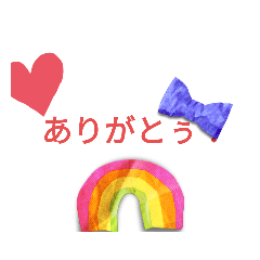 [LINEスタンプ] 無料の普通なスタンプの画像（メイン）