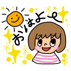 [LINEスタンプ] 毎日使える♡日常スタンプ