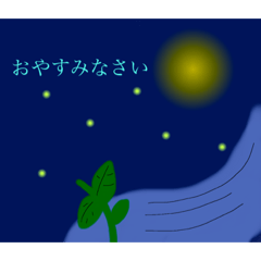 [LINEスタンプ] 日常的に使えマス！！