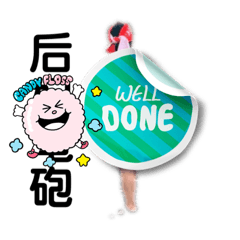 [LINEスタンプ] カステチルスタンプ84.2