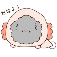 [LINEスタンプ] らいのスタンプ(動物、食べ物！)