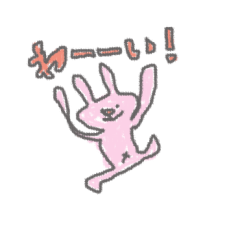 [LINEスタンプ] 寄せ集め商会
