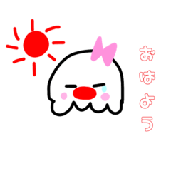 [LINEスタンプ] おばけのもこちゃん