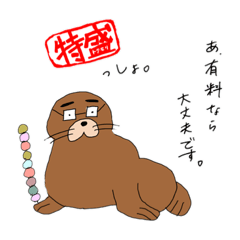 [LINEスタンプ] よんくみ。