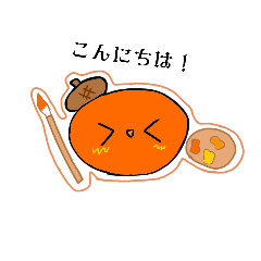 [LINEスタンプ] お絵かきちゃん