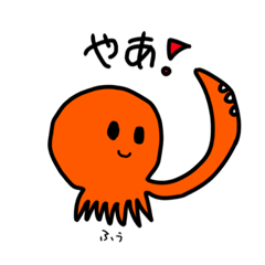 [LINEスタンプ] 僕らの可愛い日常スタンプ