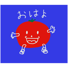 [LINEスタンプ] .トマトマラブリー