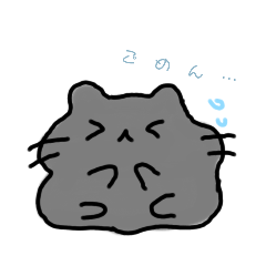 [LINEスタンプ] ハムっこ♡