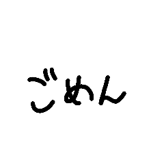 [LINEスタンプ] 社不はきょうもげんきです2