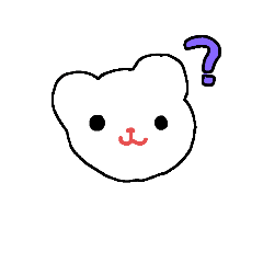 [LINEスタンプ] しろくま[しろちゃん]