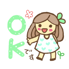 [LINEスタンプ] ふんわりリトルガール いつもの会話