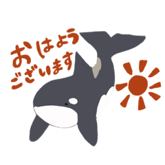 [LINEスタンプ] シャチSAN