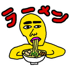 [LINEスタンプ] こんたくんの今日のめし