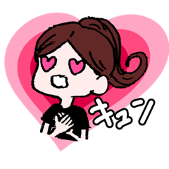 [LINEスタンプ] アルティメットまいちゃんスタンプ