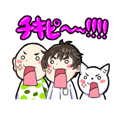 [LINEスタンプ] JOEちゃんねる 第一弾