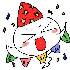 [LINEスタンプ] 可愛くてはつらつとした卵おばけ。