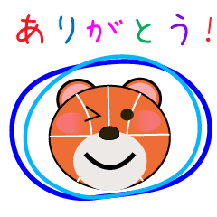 [LINEスタンプ] バスケファン シンプルな丁寧語