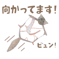 [LINEスタンプ] アニマルTANOSHIKA3