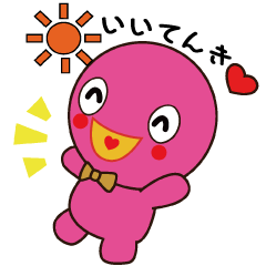 [LINEスタンプ] ●ハリー/リリー/ウッディー●毎日使える！