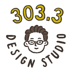 [LINEスタンプ] 303.3 Design Studio