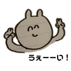 [LINEスタンプ] しゃべる目の近いうさぎ。