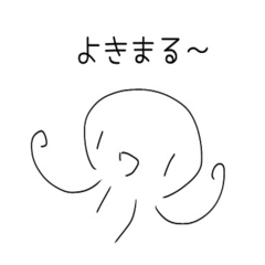 [LINEスタンプ] くらげかなあスタンプ