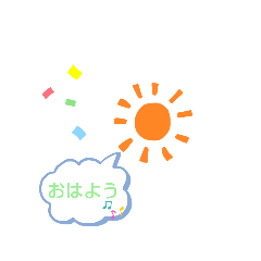 [LINEスタンプ] ポップなひと言スタンプ〜