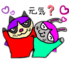 [LINEスタンプ] ター子