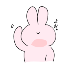 [LINEスタンプ] ウサ男と愉快すぎた仲間たちスタンプ