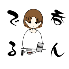 [LINEスタンプ] ◎みんなの時間スタンプ◎