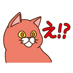 [LINEスタンプ] 虚無虚無ネコちゃん