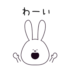 [LINEスタンプ] 普通のうさぎさん。