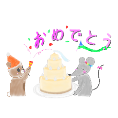 [LINEスタンプ] ほのぼの動物物語