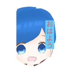 [LINEスタンプ] めいっつースタンプです