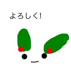 [LINEスタンプ] 雪うさぎのたわむれ