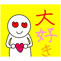 [LINEスタンプ] 初代まるまるくん