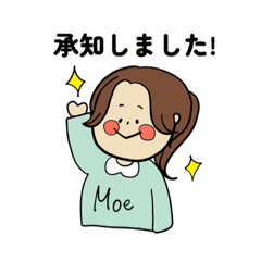 [LINEスタンプ] のんびりもえちゃん敬語