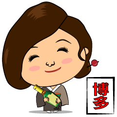 [LINEスタンプ] 中洲のママ 博多弁日常スタンプ【福岡県】