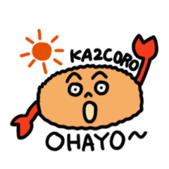 [LINEスタンプ] KA2CORO