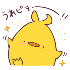 [LINEスタンプ] ゲルぴよ