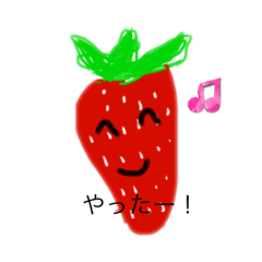 [LINEスタンプ] いちごん2