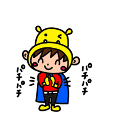 [LINEスタンプ] ヒッポマン登場