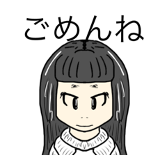 [LINEスタンプ] dodoスタンプ顔3