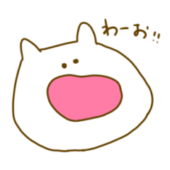 [LINEスタンプ] ほんわかうさぎのまいにち