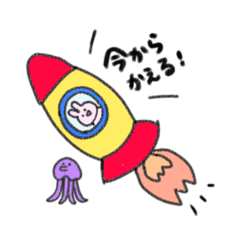 [LINEスタンプ] うさぎまるスタンプ