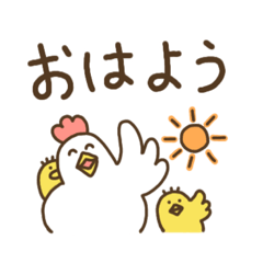 [LINEスタンプ] 家族で使える！動物スタンプ