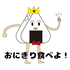 [LINEスタンプ] 楽しいおべんとうず