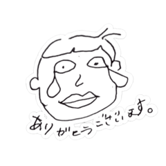 [LINEスタンプ] 日常スタンプ かわいい顔文字を推す。