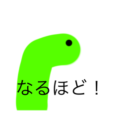 [LINEスタンプ] 超実用的〜ぴよむし最強スターターセット〜