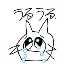 [LINEスタンプ] 不格好なねご^._.^